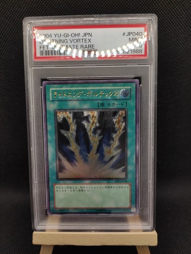 Blitzeinschlag psa 9 - psa,